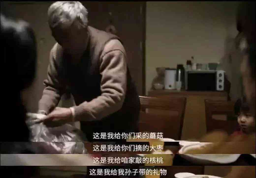 儿子专属：简短文案变身生成助手