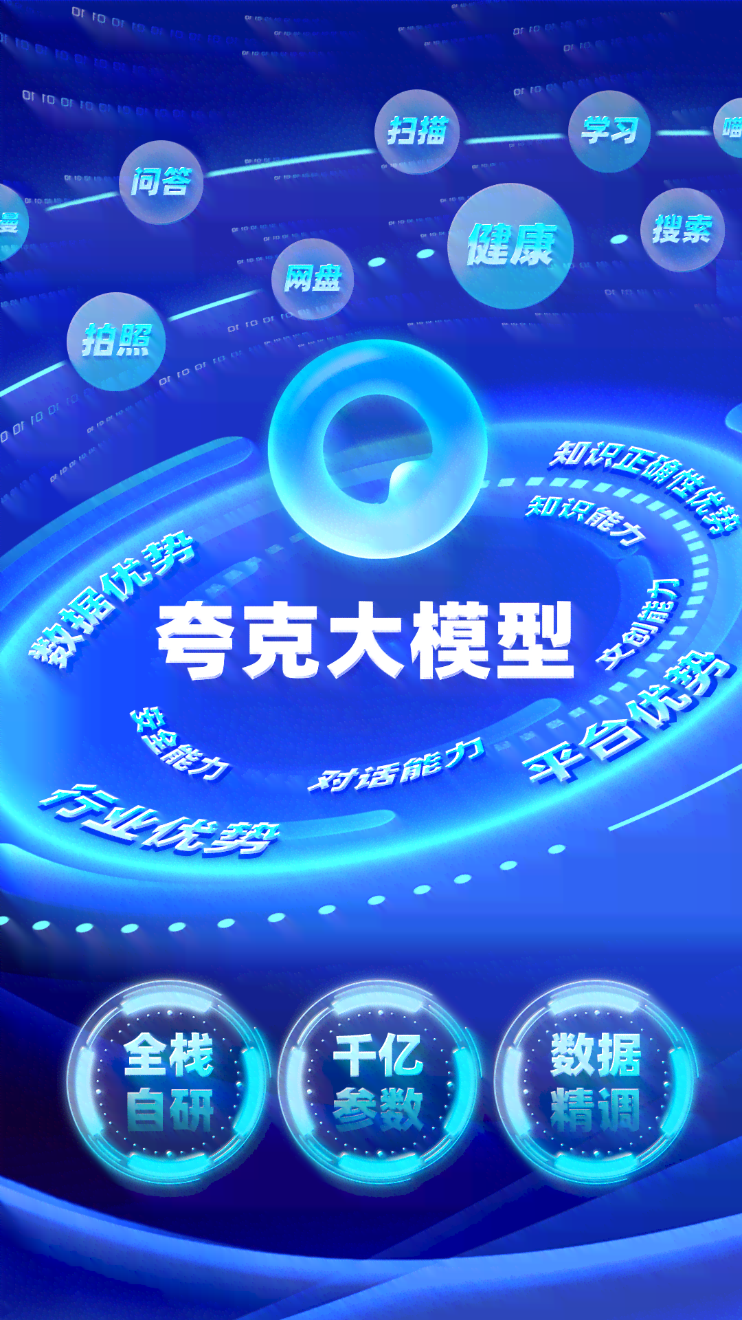 智能写作工具下：产品标题与文案创作的本质区别解析