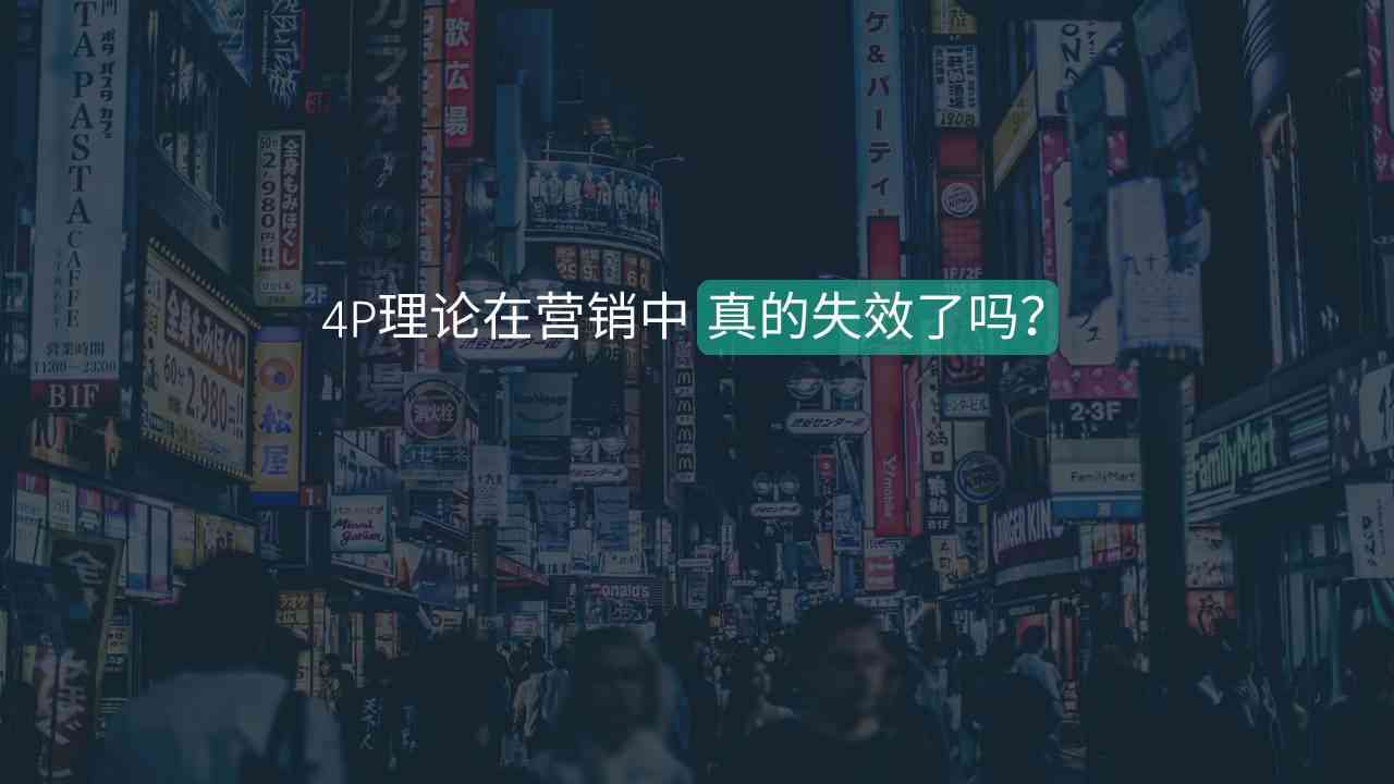产品标题文案的特点-产品标题文案的特点有哪些