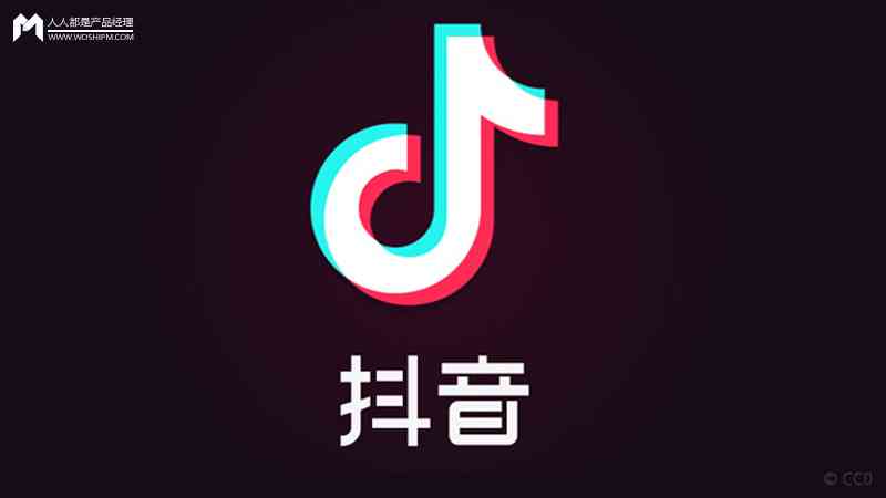 抖音头部特效-抖音头部特效怎么做