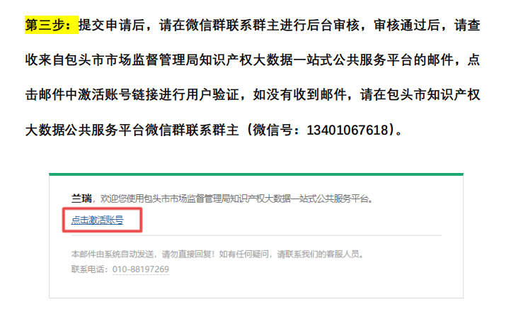 一站式内容获取与创作平台：文库里的知识宝库