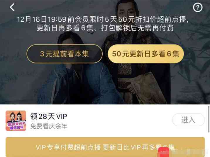 阅文写作如何实现盈利：揭秘网络文学创作赚钱的全过程与策略