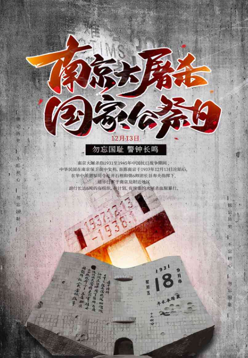 创作说明写什么：关于和平海报创作说明的内容及撰写技巧