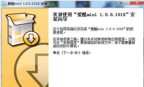 全面评测影刀软件：功能、性能、用户体验与常见问题解答
