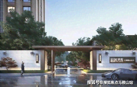 上海科技旗下的影刀介绍