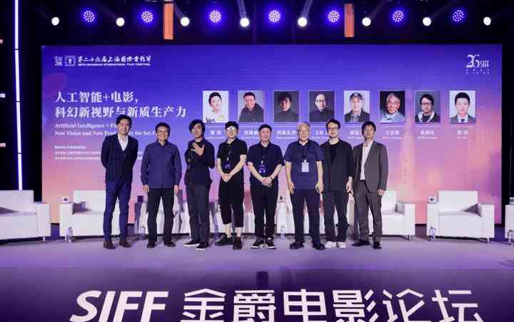 ai写作关键词作用有哪些：类型、方面与综合解析
