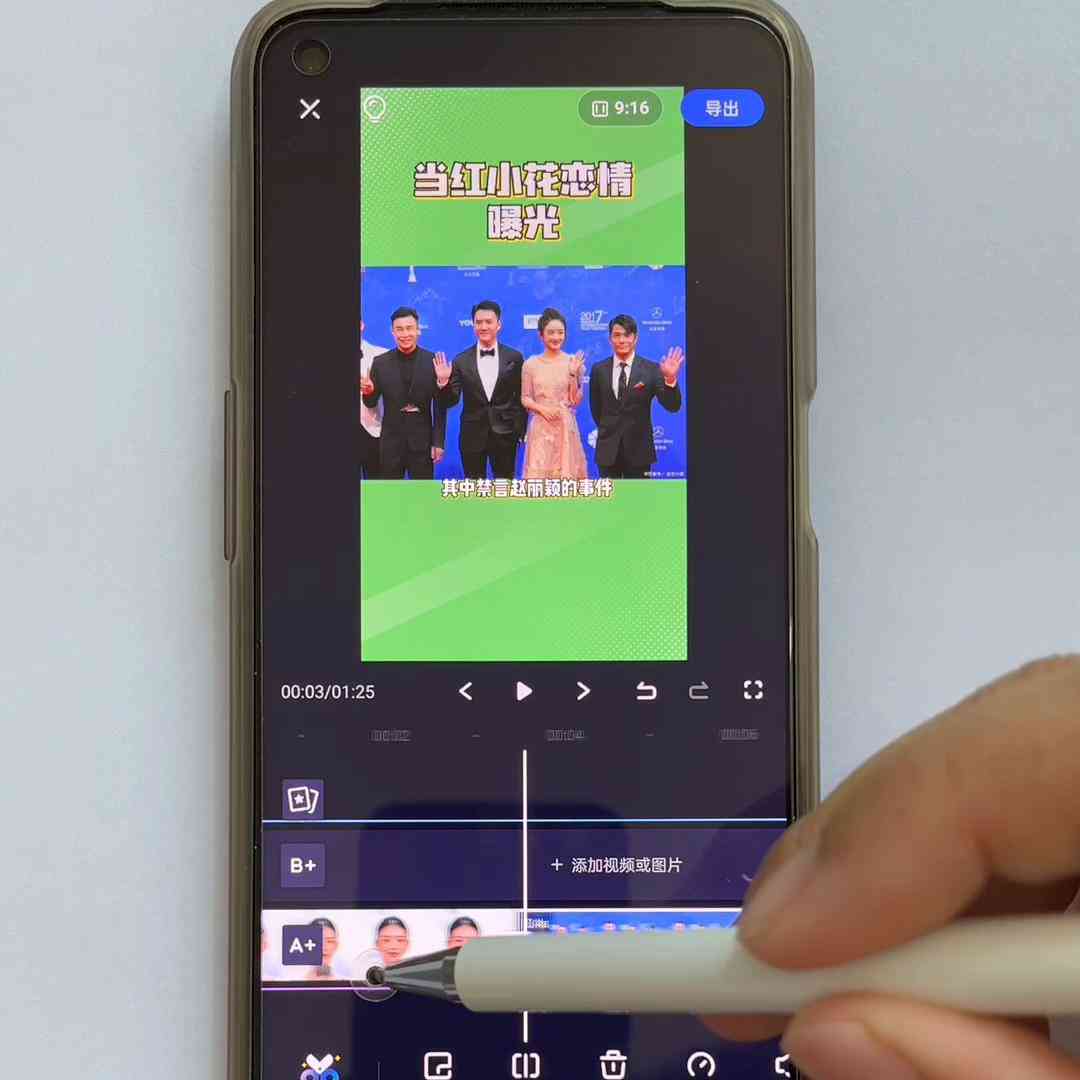 AI文案创作全攻略：掌握万能公式，解决所有写作难题与用户搜索问题