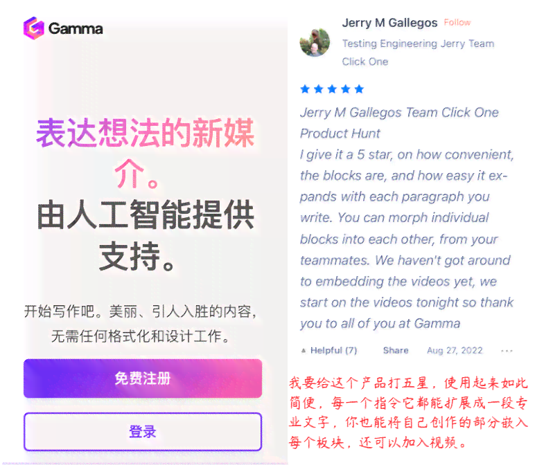 AI选题利器：一键解决内容创作、文章策划与关键词优化全问题