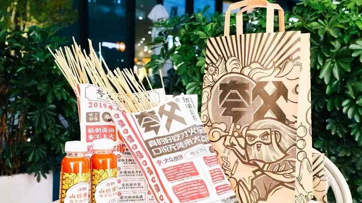 一键解锁春节国潮形象，舞龙舞狮中国红特效文案，打造抖音新年创意图片入口