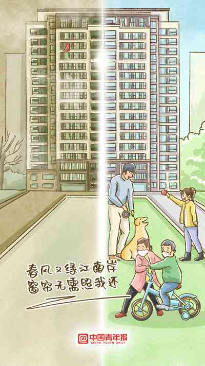 站酷精选：搞笑绘画素材库——图片文案免费大全