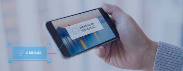 微信人脸识别换脸程序：AI智能面相程序源码开发与分享