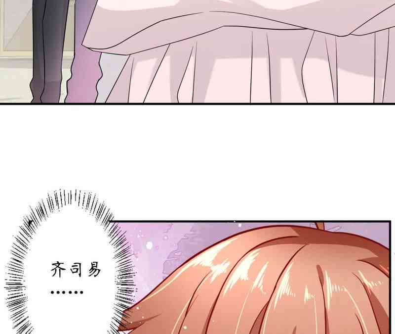 拥抱要心ai创作化成人
