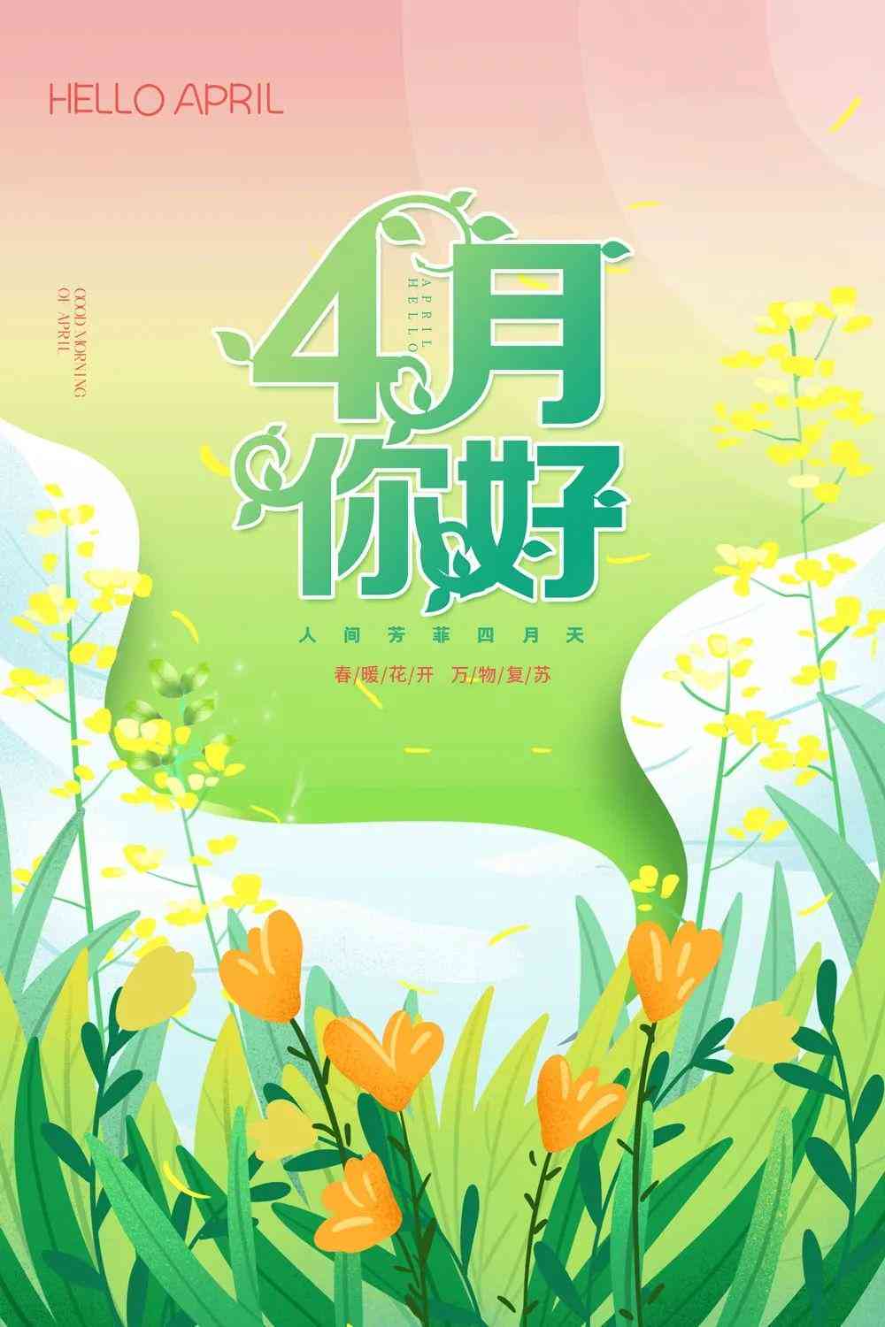 全面解析：2023最强AI文案修改工具排行榜及功能对比