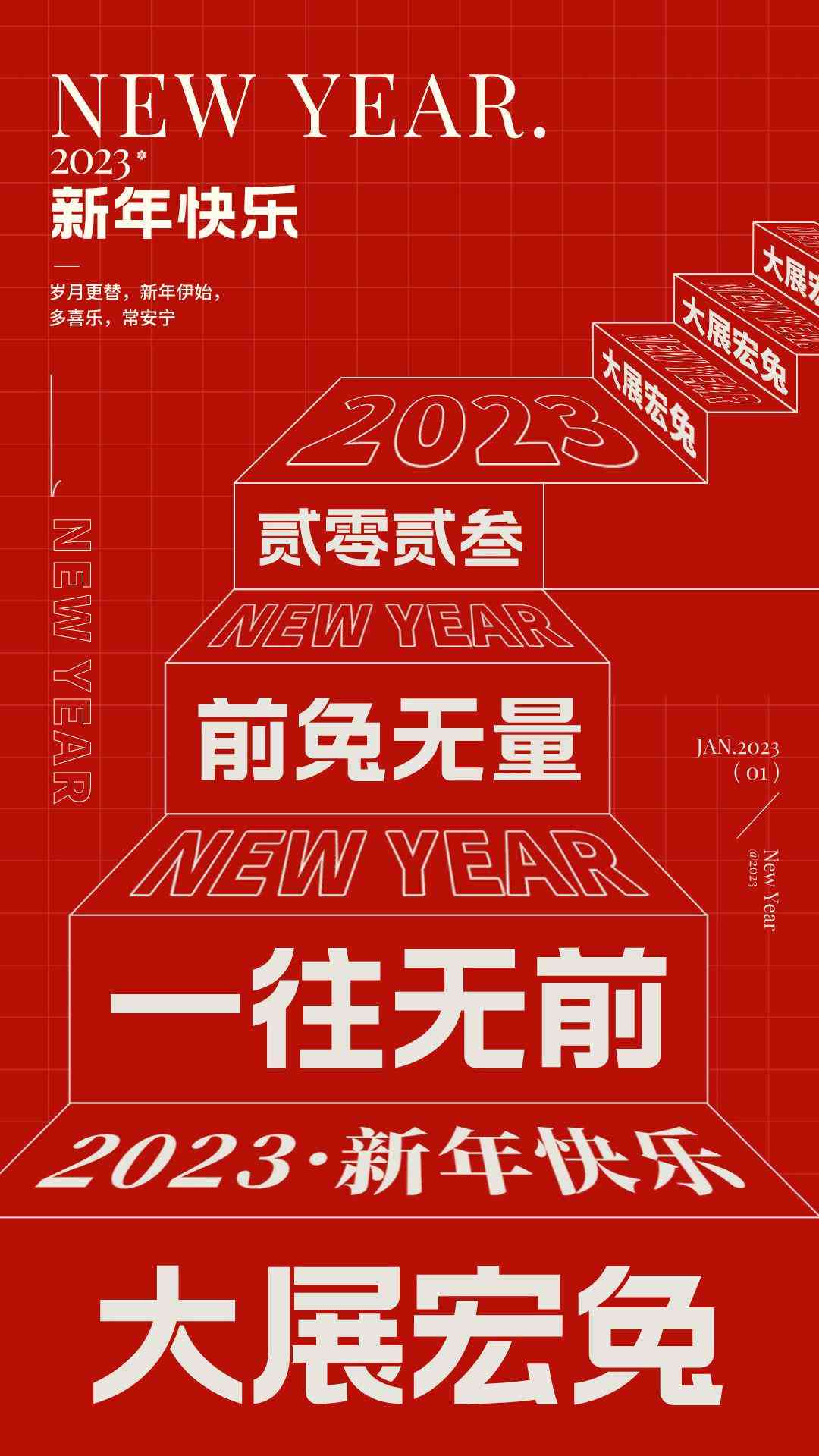 全面解析：2023最强AI文案修改工具排行榜及功能对比