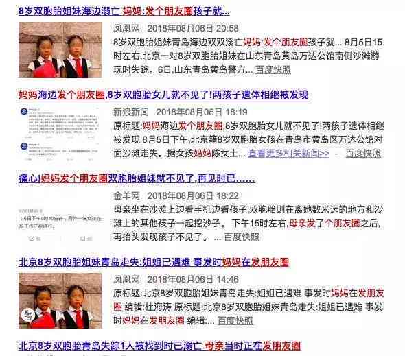 如何撰写并发朋友圈展示馨妈妈与儿子照片的文案指南