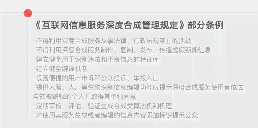 ai写作生成小格子怎么做