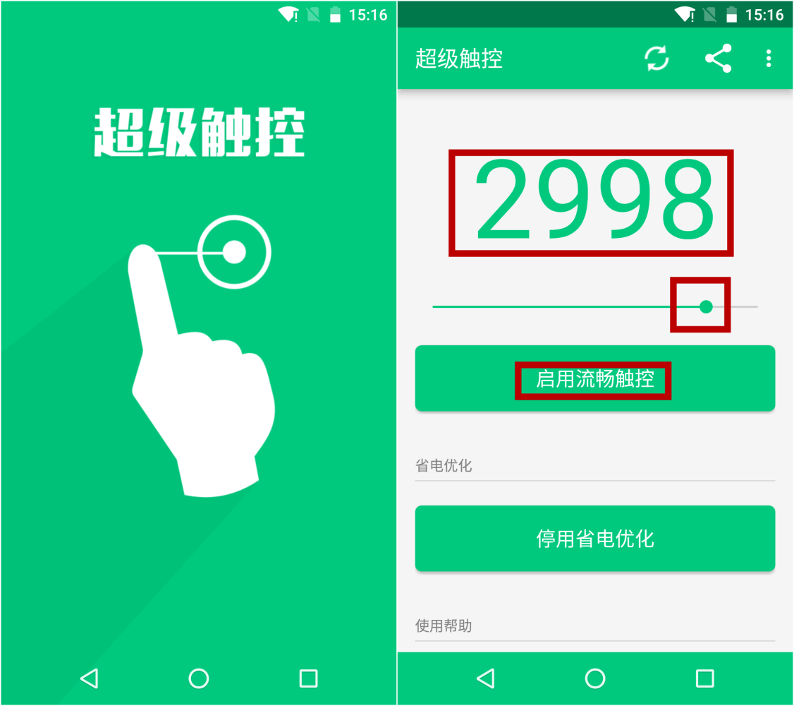 豌豆荚推荐：哪些代替作业写作的软件可以用，哪些软件学写作更好用
