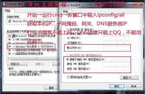 ai改写文案的指令是什么意思呀
