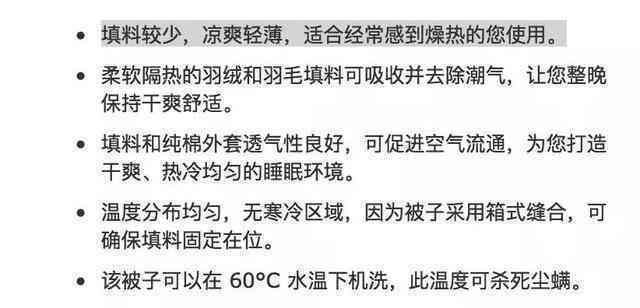 ai照片文案怎么写好看：简单又吸引眼球的撰写技巧