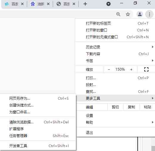 ai脚本怎么写：涵AI脚本撰写、应用、2021版本及插件使用与文件位置指南
