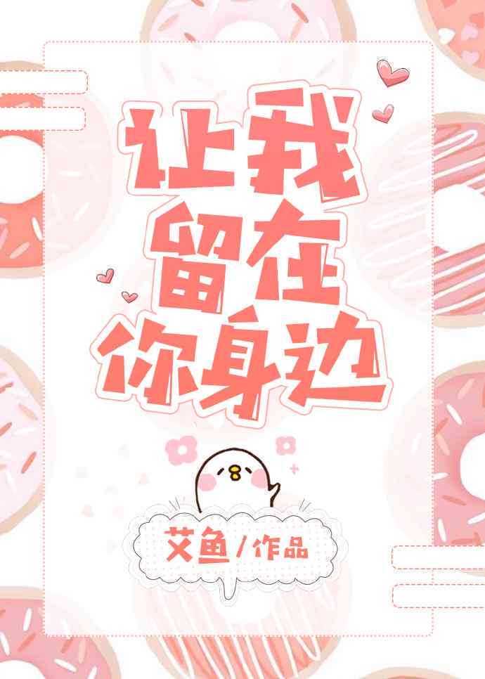 多功能鱼文案创作工具：一键生成各类商品描述，全面覆用户搜索需求