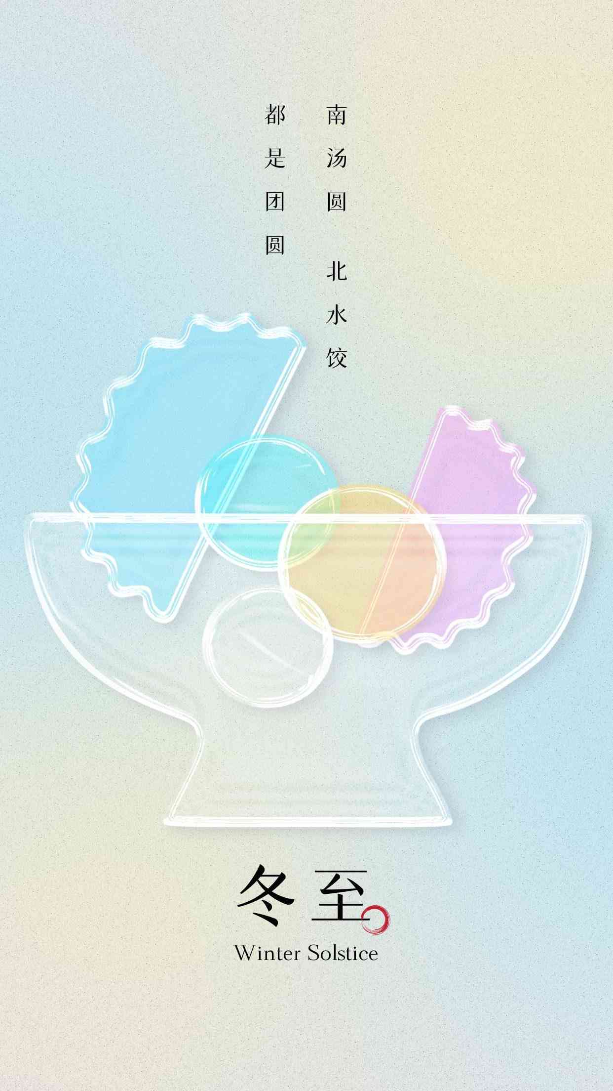 AI爱心项链文案