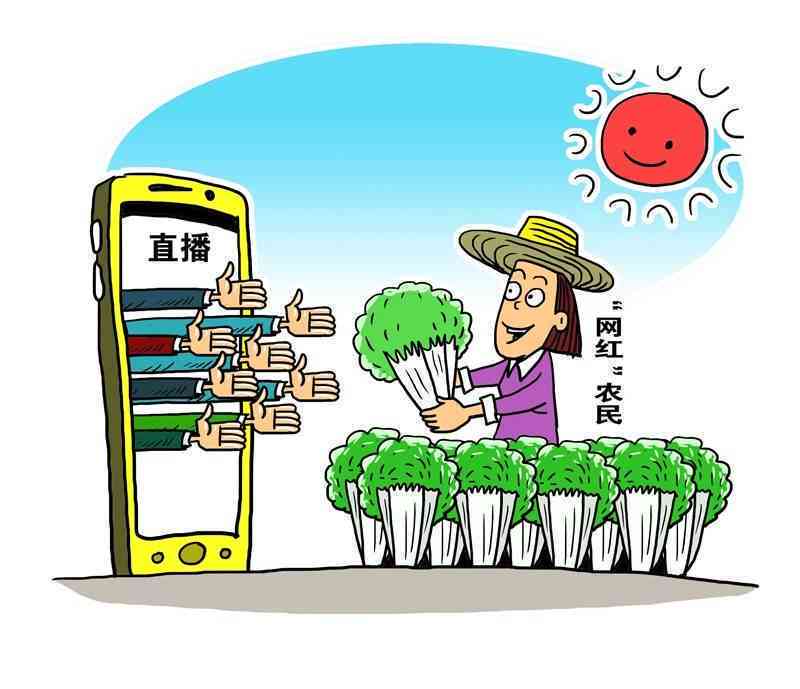 数字乡村海报：20个经典案例解析与主题设计精选