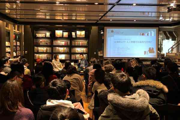 ai创作10小时怎么改造