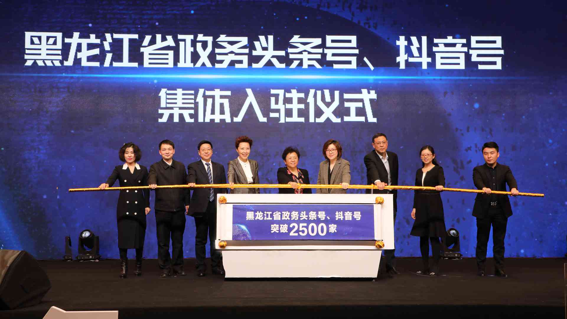 抖音小程序创建指南：从零开始打造个性化应用，解决常见开发问题与技巧解析