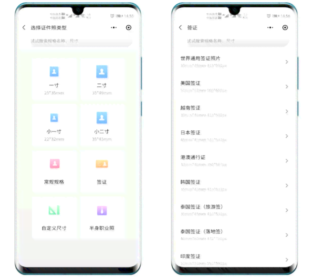 微信AI报告生成软件：推荐、热门软件汇总及生成方法介绍