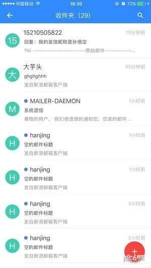 官方微信智能写作助手：最新版报告生成器，支持安，免费安装体验！