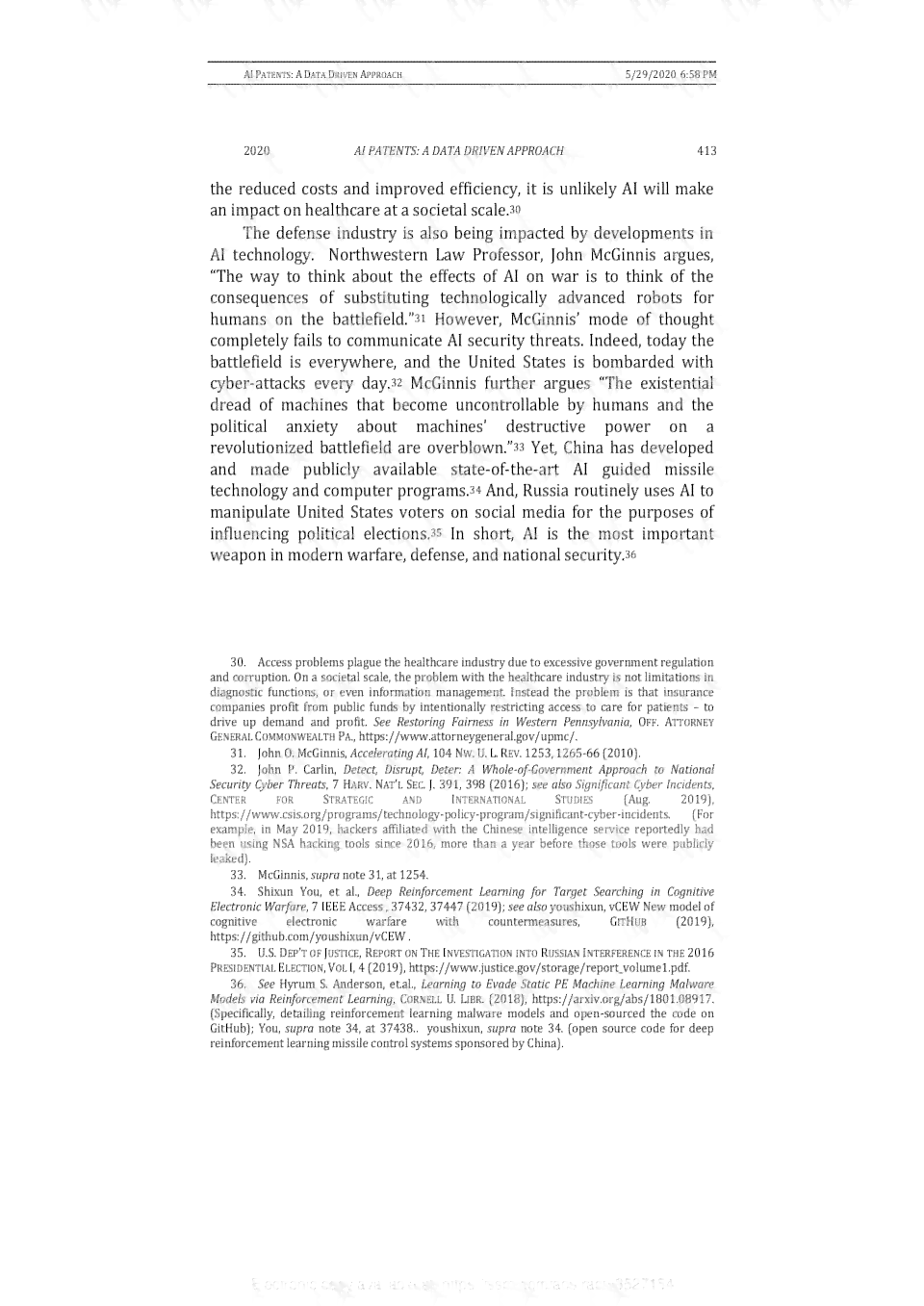 ai能否取代人类进行文学创作的方法：探讨可能性、途径及英语作文撰写