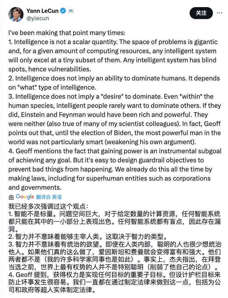 ai能否取代人类进行文学创作的方法：探讨可能性、途径及英语作文撰写