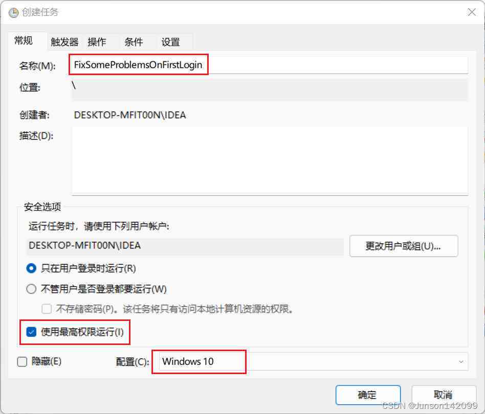 LOL脚本使用全解析：去除空格及优化脚本编写方法