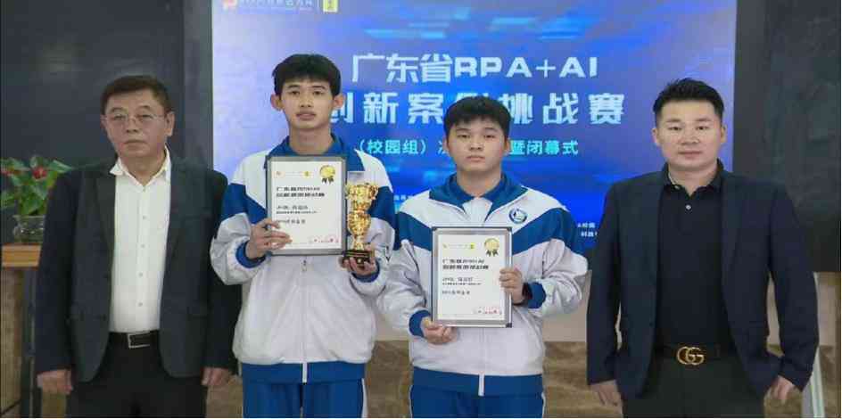 智能应用案例精选：AI技术在实际场景中的创新实践