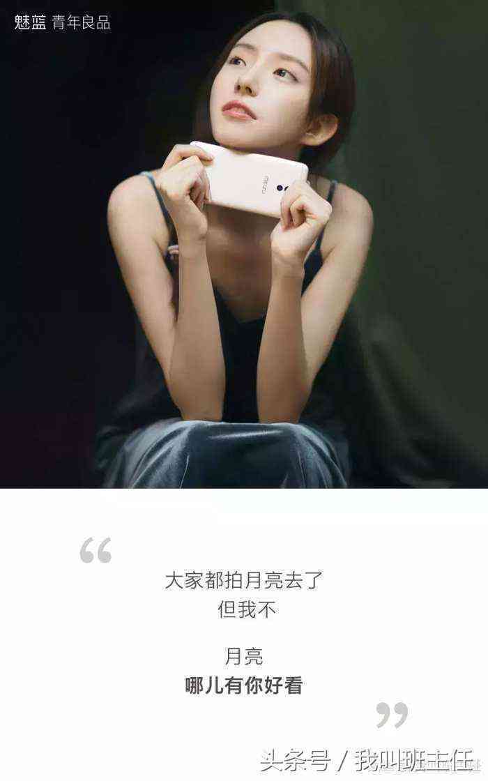 全面攻略：如何拍摄月亮与挑选摄影文案指南