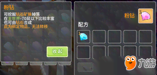 英雄连作弊mod怎么用：作弊指令码及模组使用攻略