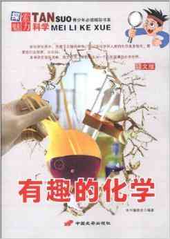 探索文案魅力：如何运用提问式句式打造引人入胜的标题？