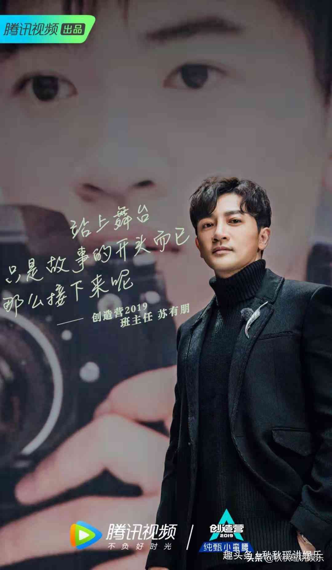 ai特写怎么搞文案