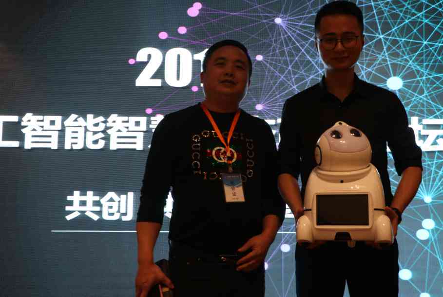 如何运用人工智能打造高效智能产品营销策略方案
