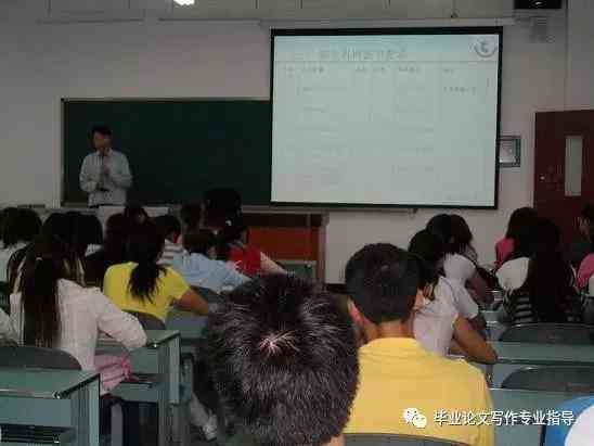 全面解析：论文写作精选推荐与实用指南，助力学术研究高效完成