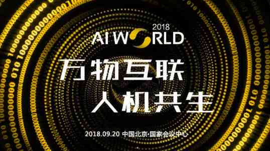 探索2023年度Top10：全方位AI写作平台精选指南