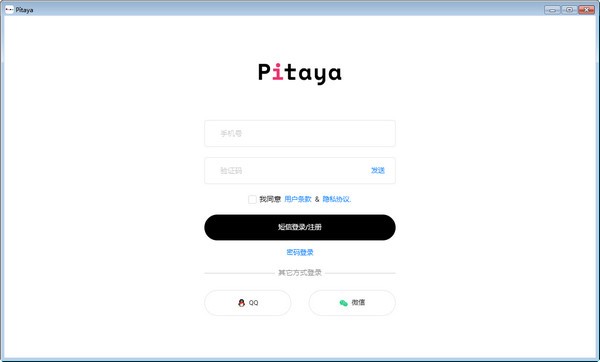 ai智能写作软件哪个好：电脑手机通用、性能优、助手推荐