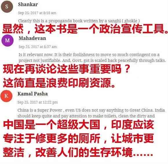 AI文案头像创作全攻略：如何撰写吸引眼球的标题与全面解决方案