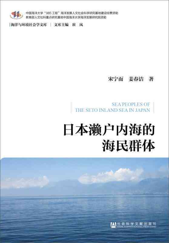 在这瞬间，我们捕捉海中花海的美好短句——文案文库精选