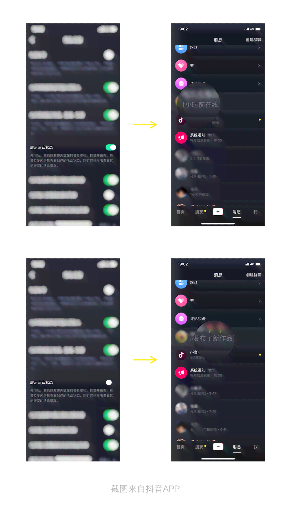仿抖音UI：打造个性化界面、增强用户体验、实现短视频社交功能