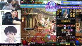 m的文案：eom、emm、半夜eom，夸赞与批评DM、抖M一览