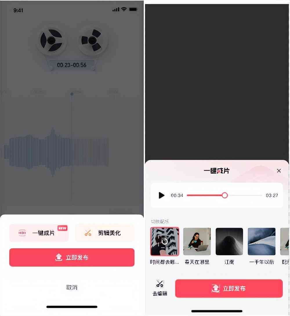 AI绘画艺术中决定创作思想的是创作者与算法的互动过程