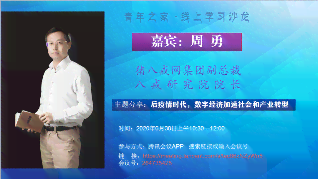 AI深度洞察：全方位优化创意文案与内容策划解决方案