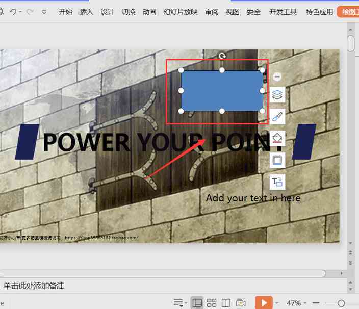 AI一键生成高质量PPT：涵设计、排版、内容填充与优化解决方案